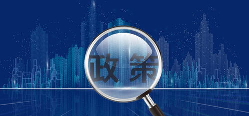 桔子分期開拓技術服務 把握金融科技關鍵發展時期