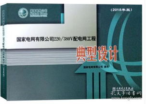在網(wǎng)絡(luò)典籍中淘金 一位新手在孔夫子舊書網(wǎng)的數(shù)字化探索之旅