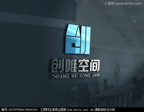 創(chuàng)唯空間與網(wǎng)絡(luò)工程 品牌視覺設(shè)計的雙重藝術(shù)
